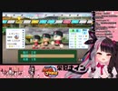 【夜見れな】毛塚・・・厳しいか。