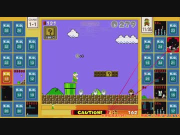 幻のバトルゲーム(本当)『SUPER MARIO BROS. 35』垂れ流し その2