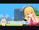 そらマキのランダム惑星開拓記 in The Colonists by RecotteStudio