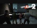 【実況】必死なオレらに生還を、不滅なゾンビに銃弾を #25 No Mercy【L4D2】