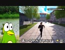 クソガキホモカッパ1【BadGuysatSchool】