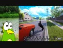 クソガキホモカッパ2【BadGuysatSchool】
