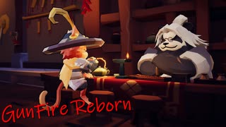 !-Gunfire Reborn //05