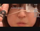 【ニコ生】ゆのんとモグラ