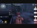 【偽実況】鶯丸さんの第五日記１４