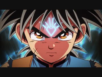 ダイの大冒険 OP （旧OP差し替え）