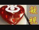 フリーメイソンはすぐそこに来ているケーキ【Cooking Simulator CakesandCookies】