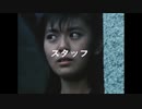スケバン刑事Ⅱ OPEDまとめ