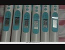 繰り返し違う機器が9.99μSv/ｈ​で測定不能