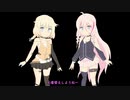 【原石祭】恐るべき人類妹化計画！【CeVIO劇場】