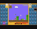 【マリオ35】17分の激戦バトルロイヤル！【スーパーマリオブラザーズ35】