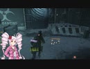 【ディビジョン】エージェントついなちゃん#6【サバイバル】