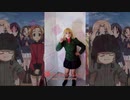 великая Катюша 偉大なるカチューシャ 【dance cover cosplay & Lyrics】GIRLS UND PANZER