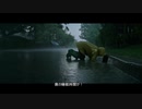 【誕おめ】今度こそペニーワイズが白上フブキをオススメするようです【嘘字幕】