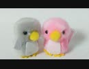 かわいいね！