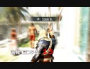 Assassin's Creed IV Black Flag　海賊王になる: 13