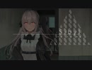 シビュラ(Sibyl)/wotaku (cover) key (オリジナルセリフ入り)