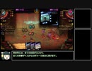 今日から始めるLibrary of Ruina【11幕目】