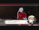 【FE風花雪月】黒鷲ルナ初見実況　24【ニコ生アーカイブ】