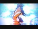 【MMDツイステ】It Has Begun【レオナ・キングスカラー】