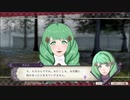 【FE風花雪月】黒鷲ルナ初見実況　25【ニコ生アーカイブ】