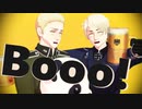 【APヘタリアMMD】Booo!【芋兄弟】