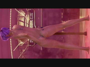 DOAX3 あやねちゃんのお尻だけ眺めたい。フォーチュン60