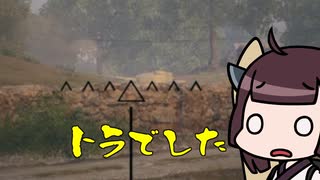 【BFV】東　北　き　り　た　ん　く　２【東北きりたん実況】