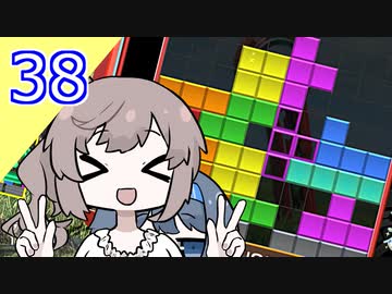 【Cevio実況】99人で棒切れで殴り合うパズルゲーム 38