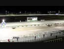 2020年10月3日高知競馬8R 彩夢＆逢心パパ協賛 第４回渡辺逢心特別(C2-6組) スカルバン
