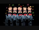 GIVE ME FIVE! 190bpm→112bpm