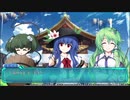 ロータスラビリンスを楽しもう！【実況】６４回目