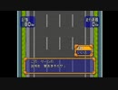 （PS）ボンバーマンランド　プレイ動画15　by　KANAN