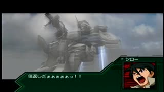 ＰＳ２でゆくスーパーロボット大戦ＳＣ～０７～