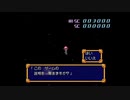 （PS）ボンバーマンランド　プレイ動画16　by　KANAN