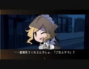 【実況】メイドさんと一緒に脱出！メイドインザダーク　Part2