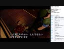SS版バイオハザード　実況プレイ part1