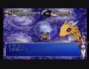 （PS版）わくぷよダンジョン決定盤　プレイ編（アルル）07