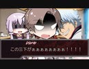 頭のおかしい奴らの怪談白物語その２（前編）