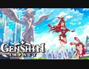 【原神】無料のオープンワールド型RPGを実況プレイ#3【無課金プレイ】
