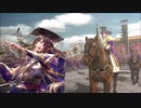 【三国志大戦】 計略ムービー集_漢軍 第2弾