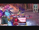 [wlw]メロウお姉さんだってﾄﾞﾝﾄﾞﾝｲｸｯ！320夜 [注目度1150.0メロウ]