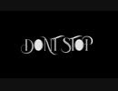 Megan Thee Stallion - Don’t Stop ft. Young Thug