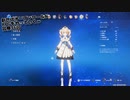 【原神】新世代オープンワールドRPGをやっていくｗ　第36回【Genshin】【PC版】