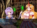 騎士と悪魔の妹の日常II－25th days