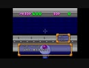 （PS）ボンバーマンランド　プレイ動画18　by　KANAN