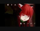 【ブレイジングツアーの歴史】東方VocalSelection “雷獣”【コメント職人】(2012/12/23)