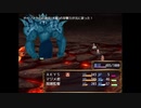 【RPG淫夢】アビンジョーズ・センセンシャル中編