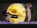 『少女は銀河鉄道の夢をみる』初音ミク