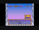 （PS）ボンバーマンランド　プレイ動画19　by　KANAN